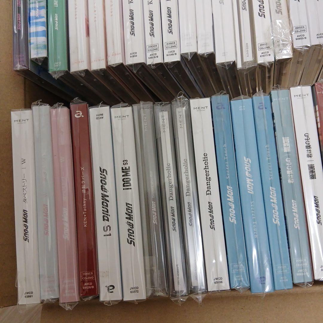 Man　CD　Blu-ray　DVD