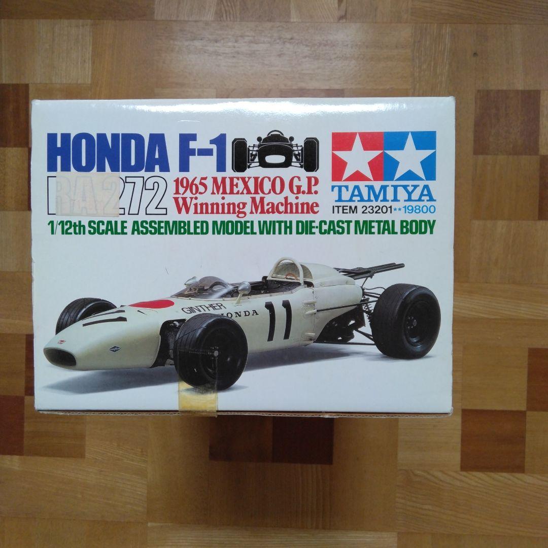 TAMIYA タミヤ　HONDA F1 RA272。