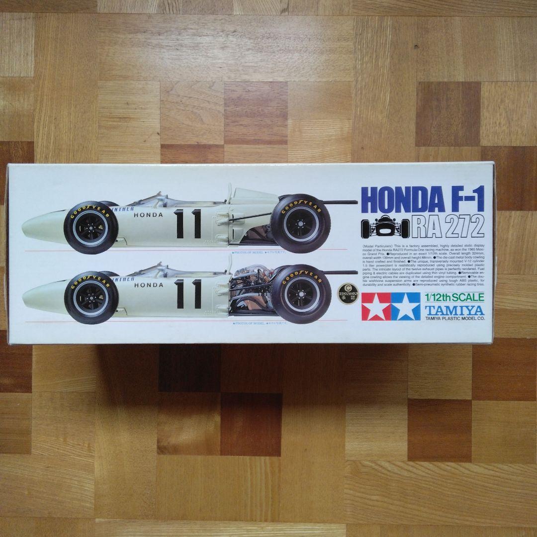 TAMIYA タミヤ　HONDA F1 RA272。