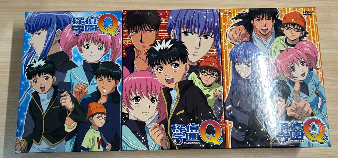 探偵学園Q DVD BOX 1.2.3 全巻セット
