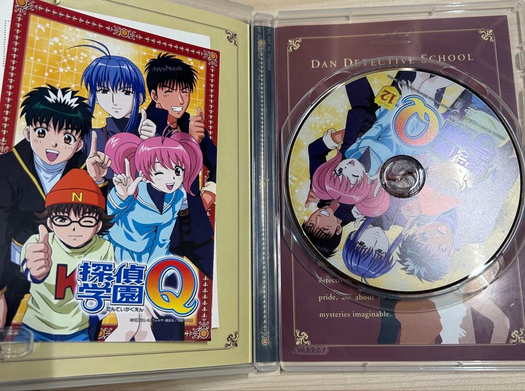 探偵学園Q DVD BOX 1.2.3 全巻セット