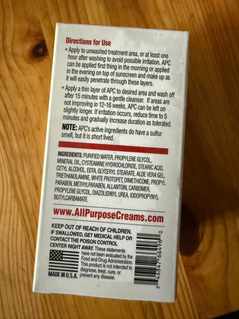 APCクリーム　新品未開封