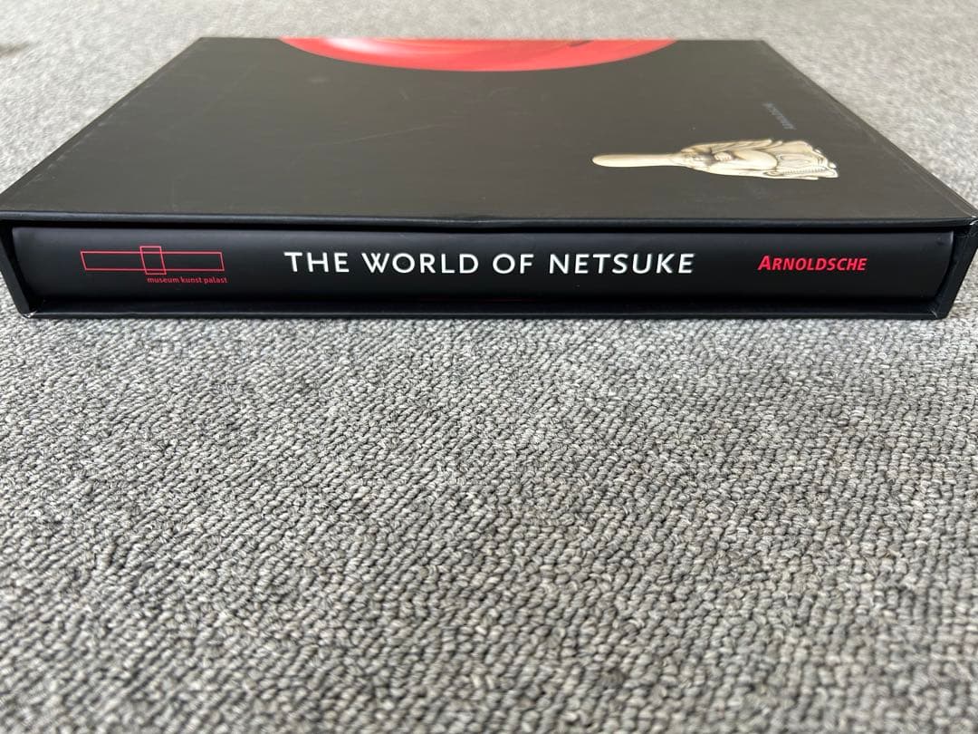 The World Of Netsuke: 根付　コレクション