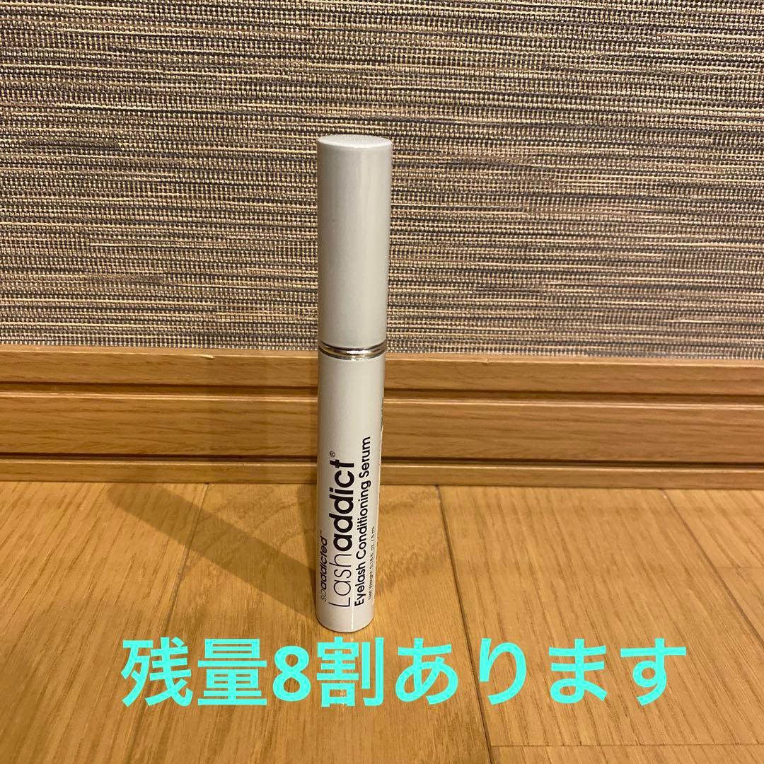 残量8割あり！ラッシュアディクト