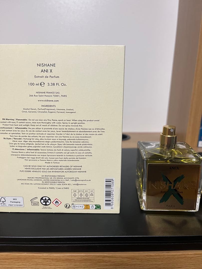 香水(ユニセックス) Nishane Ani X 100ml