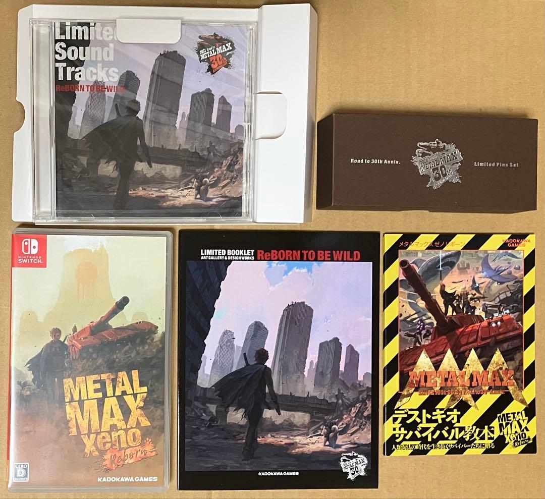 メタルマックスゼノ リボーン Limited Edition スイッチ動作確認済