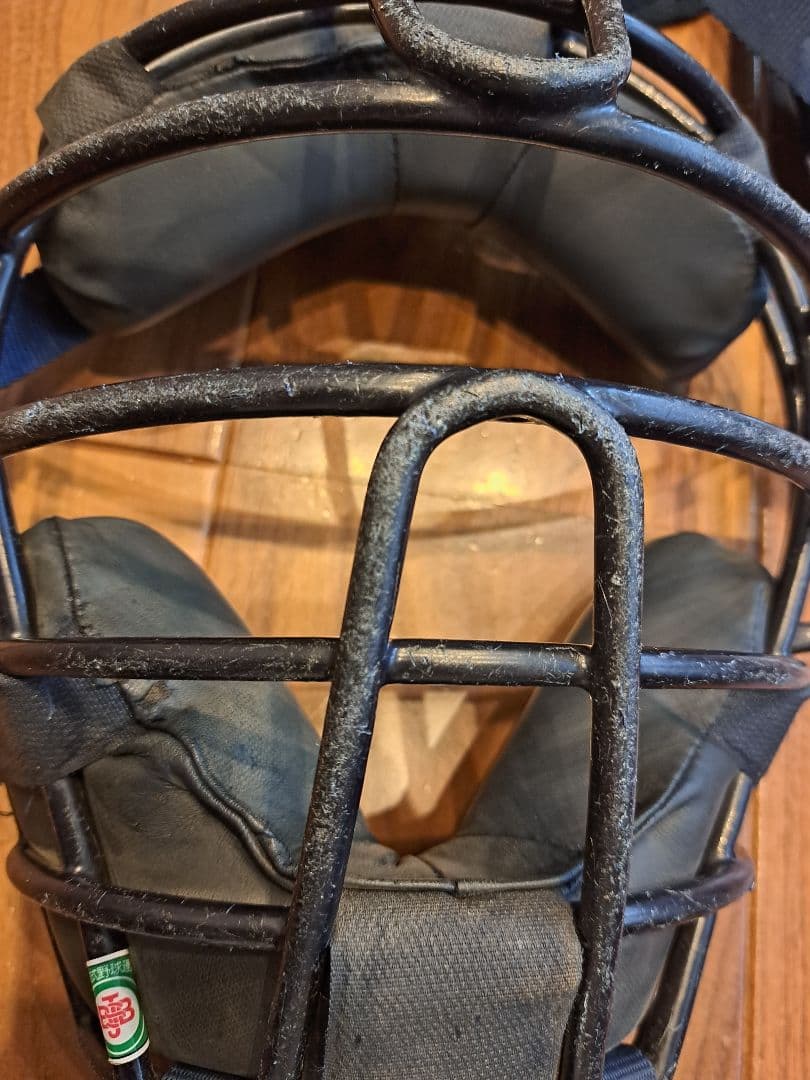 Mizuno ゼロ キャッチャー防具セット ブラック