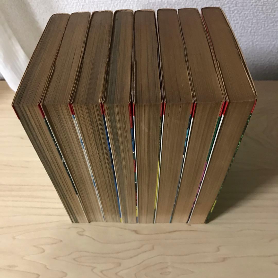 石森章太郎　リュウの道①〜⑧