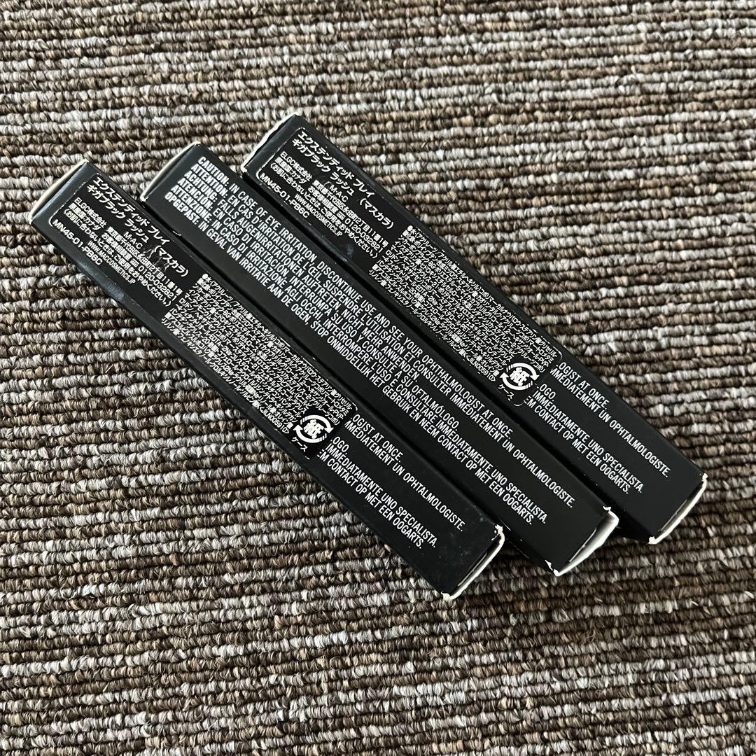 ギガブラックラッシュ　4本