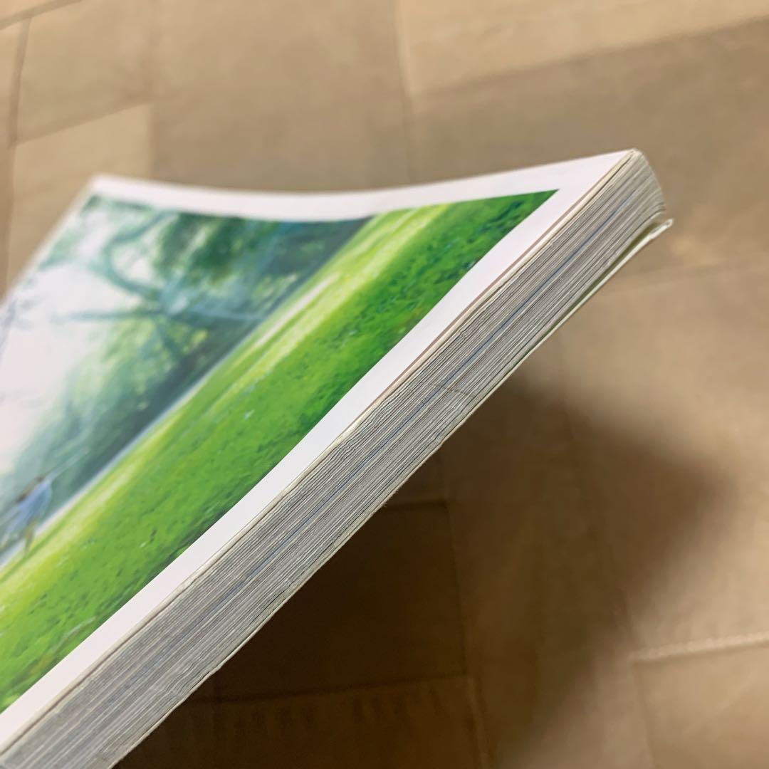 【直筆サイン入り】生田絵梨花1st写真集「転調」