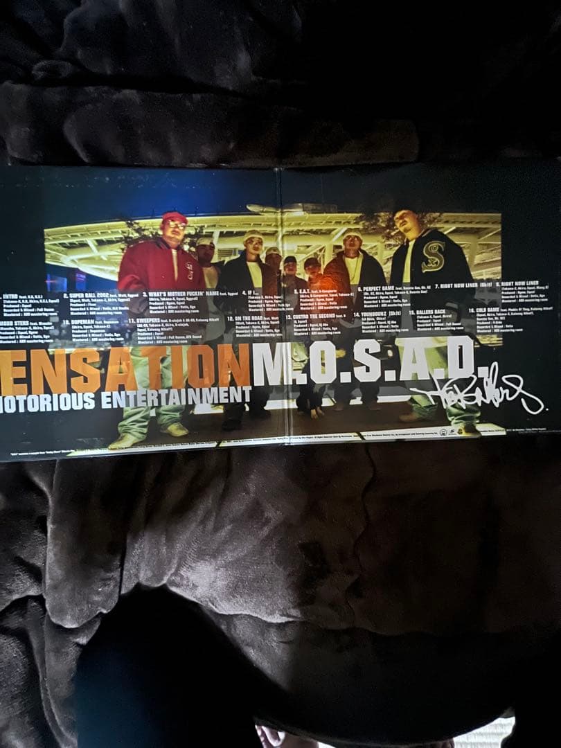 M.O.S.A.D. Fabulous TOKONA-X(Remix)セット