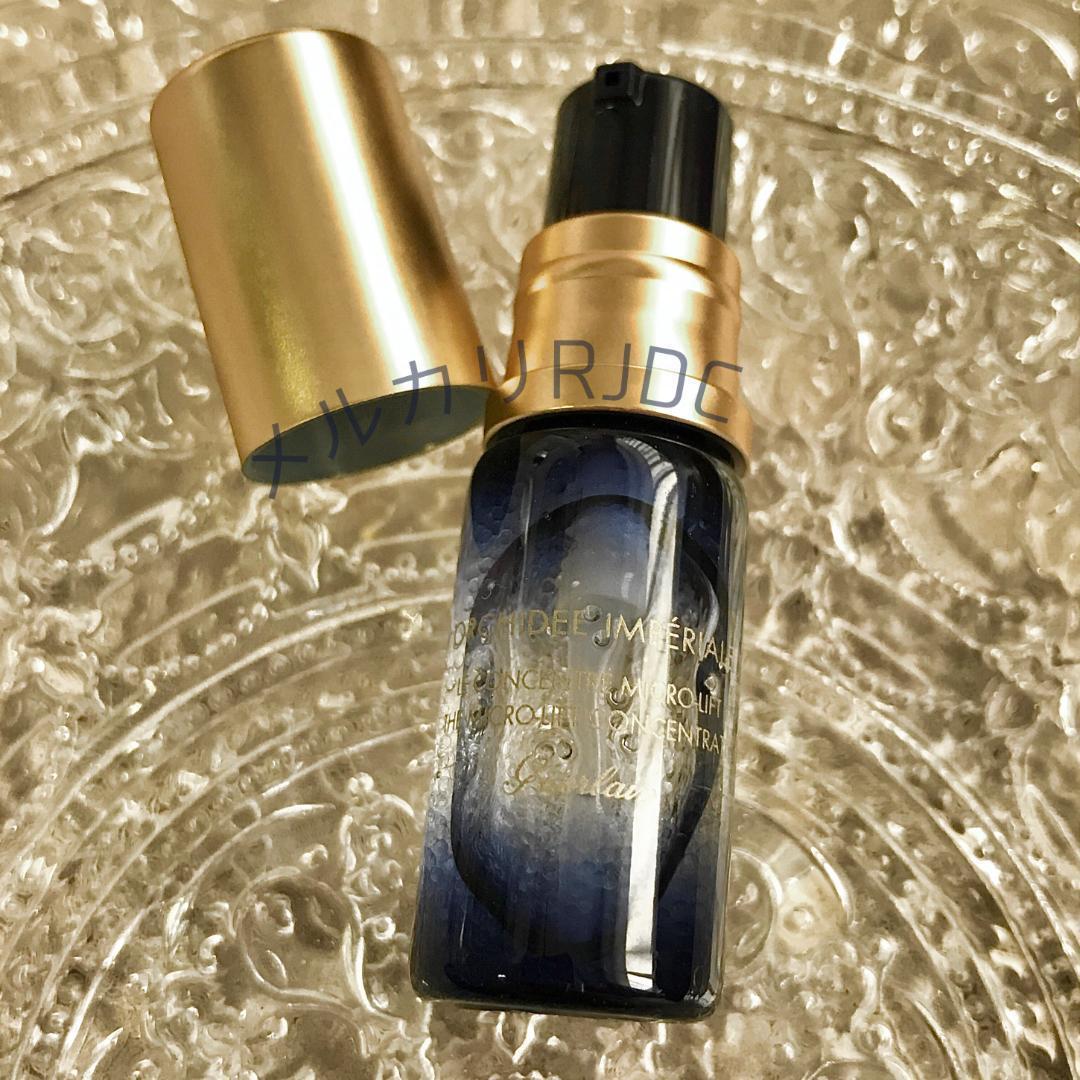 【現品同量30mL】ゲラン 最高峰 美容液 オーキデアンペリアル ザリフトセラム