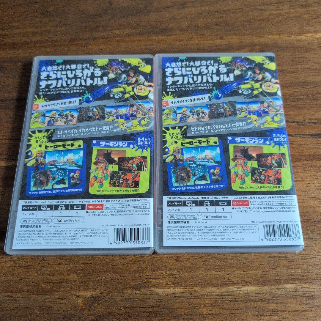 Splatoon 3 Nintendo Switch ソフト2本セット