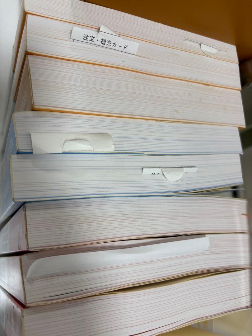 臨床動物看護学 教科書　8冊 認定動物看護師教育コアカリキュラム準拠