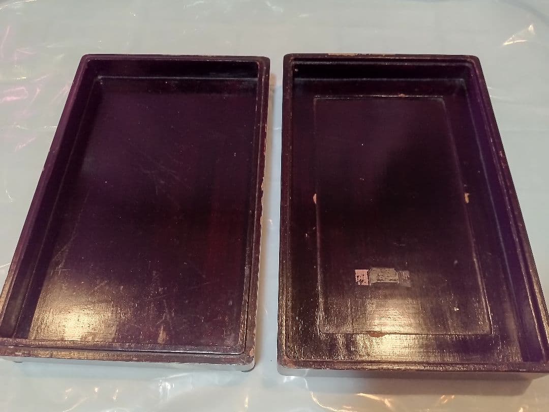 希少 端渓硯 宋坑 「葡萄」