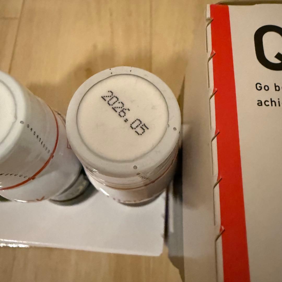 RIZAP QUICKBURNER+ 50本 クイックバーナー