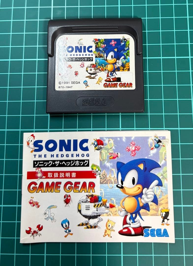 セガ　ゲームギア 美品　ソニック ザ ヘッジホッグ 箱、説明書付き
