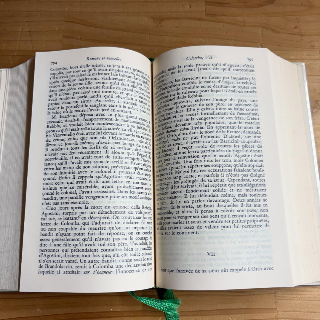 仏 ガリマール社 プレイヤード叢書 プロスペル・メリメ