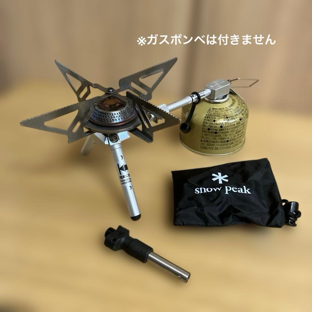  peak ケトル・ガスコンロ・ドリッパーセット