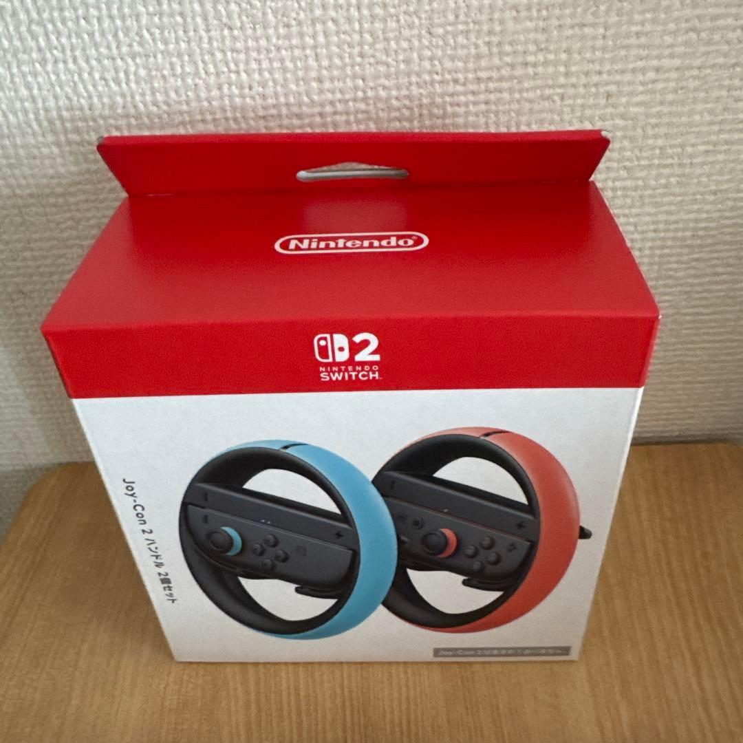 マリオカートワールド　ハンドル型コントローラー×2個セットドンキーコングバナンザ