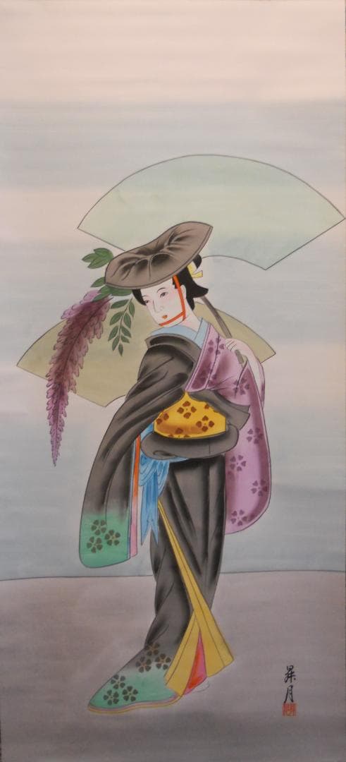 掛け軸 昇月 藤娘 紙本 希少 軸装 茶道具 掛軸 美品 です。