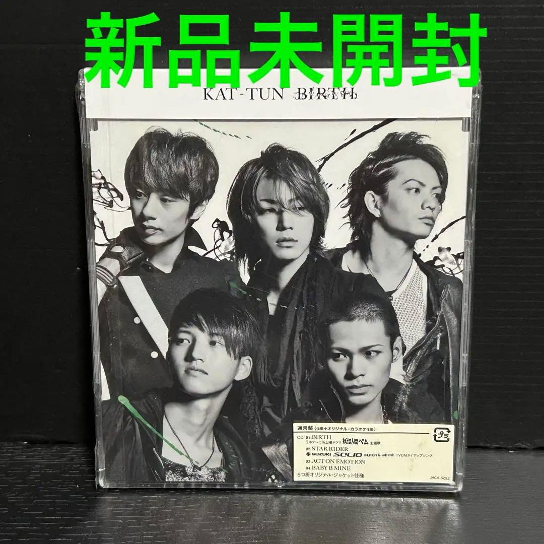売り切れ／KAT-TUN BIRTH CD 通常盤