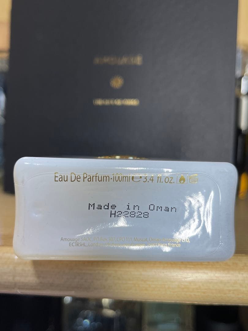 AMOUAGE オナー マン オーデパルファン 100ml