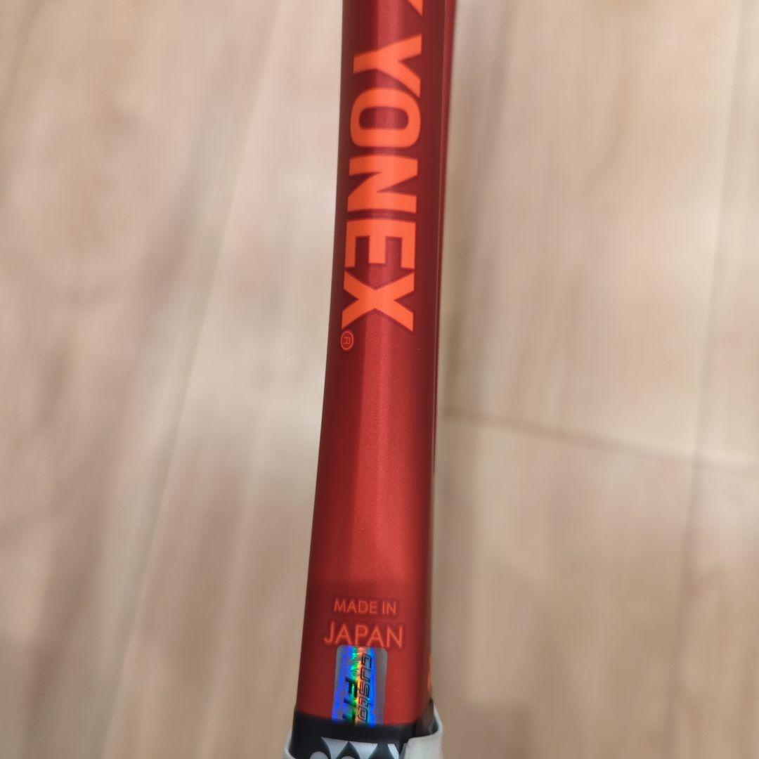 YONEX　ジオブレイク70Sカスタム