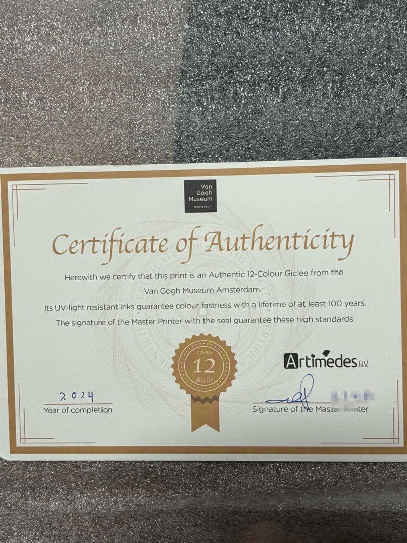 ゴッホ展 ピカチュウ キャンバス サイズM（50×65） 白木枠 証明書付き