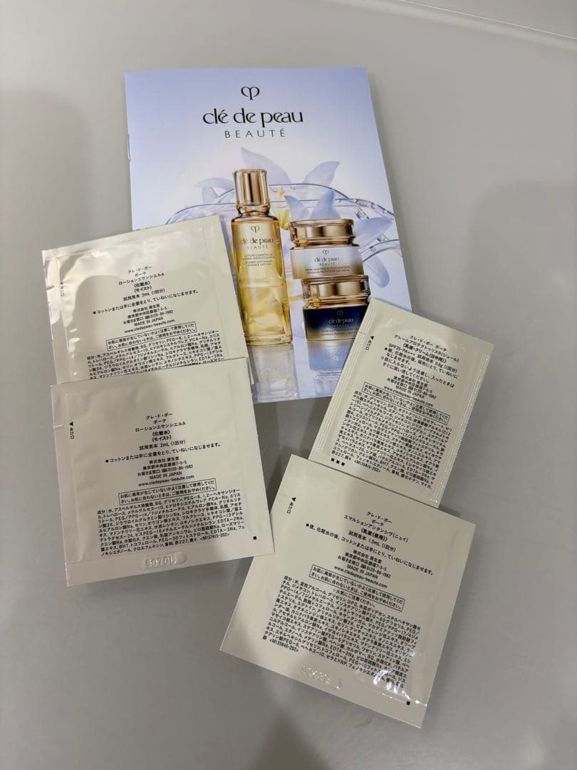 クレドポーボーテ 特製サイズ＋マスクヴィタリテオープレシュー etc.