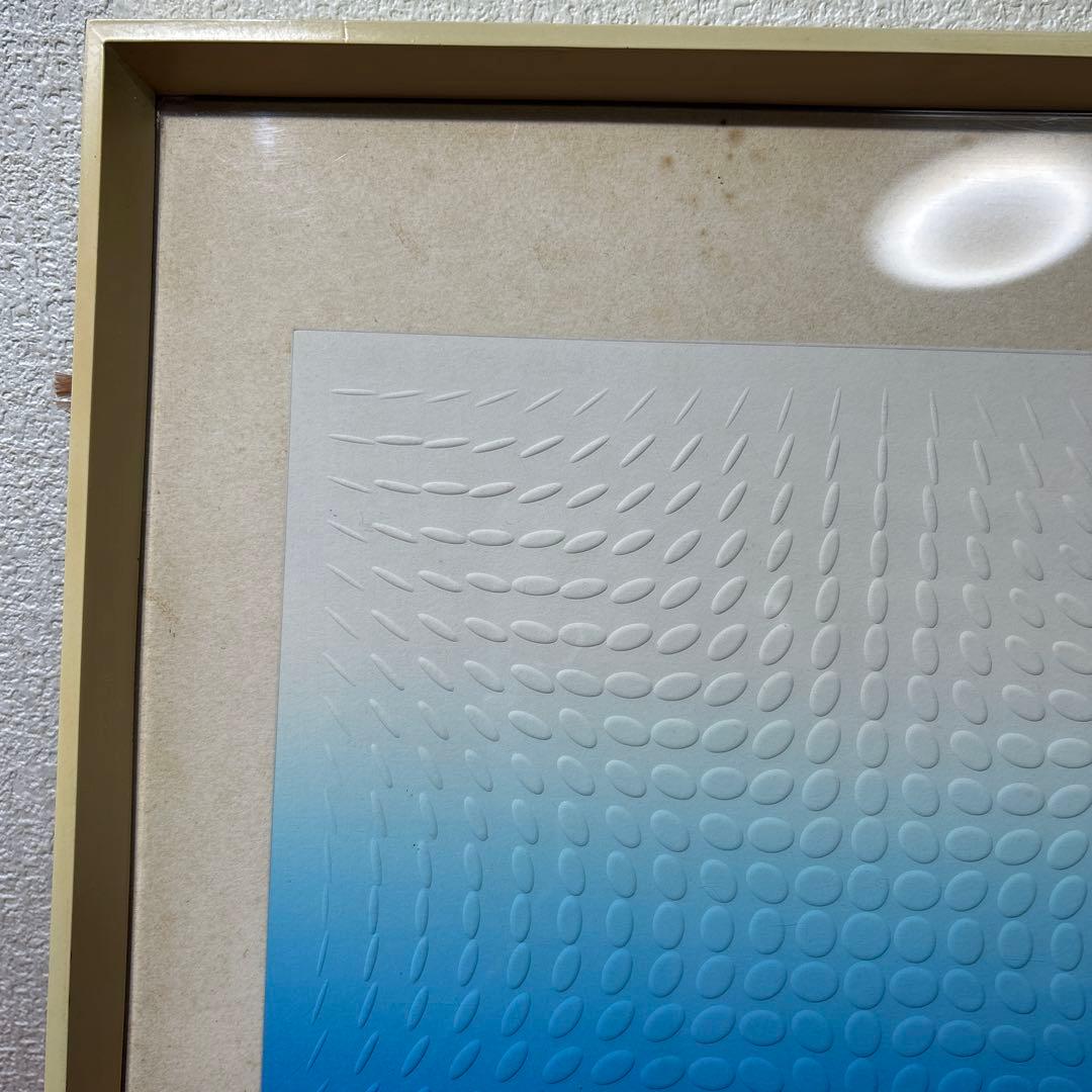 永井一正　凹凸レリーフ×Blue ペーパーレリーフ　版画　直筆サイン　乃村工藝社