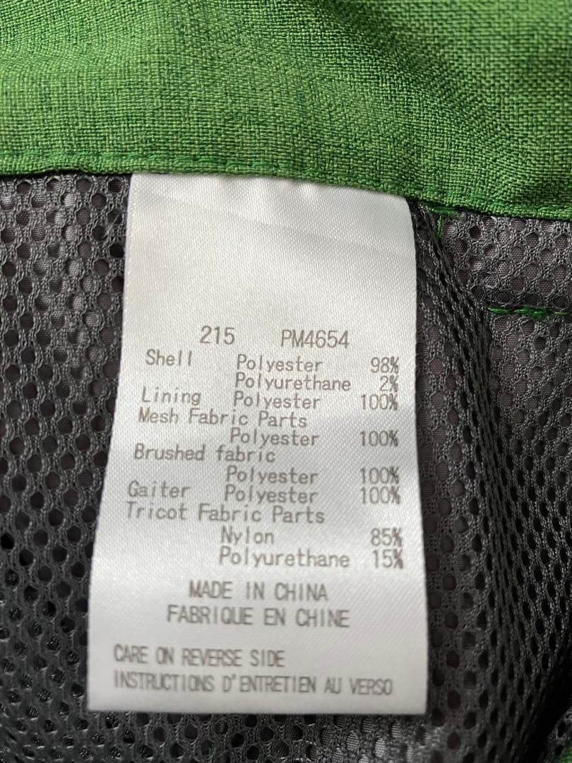 Columbia スキー　スノーボードウェア　上下