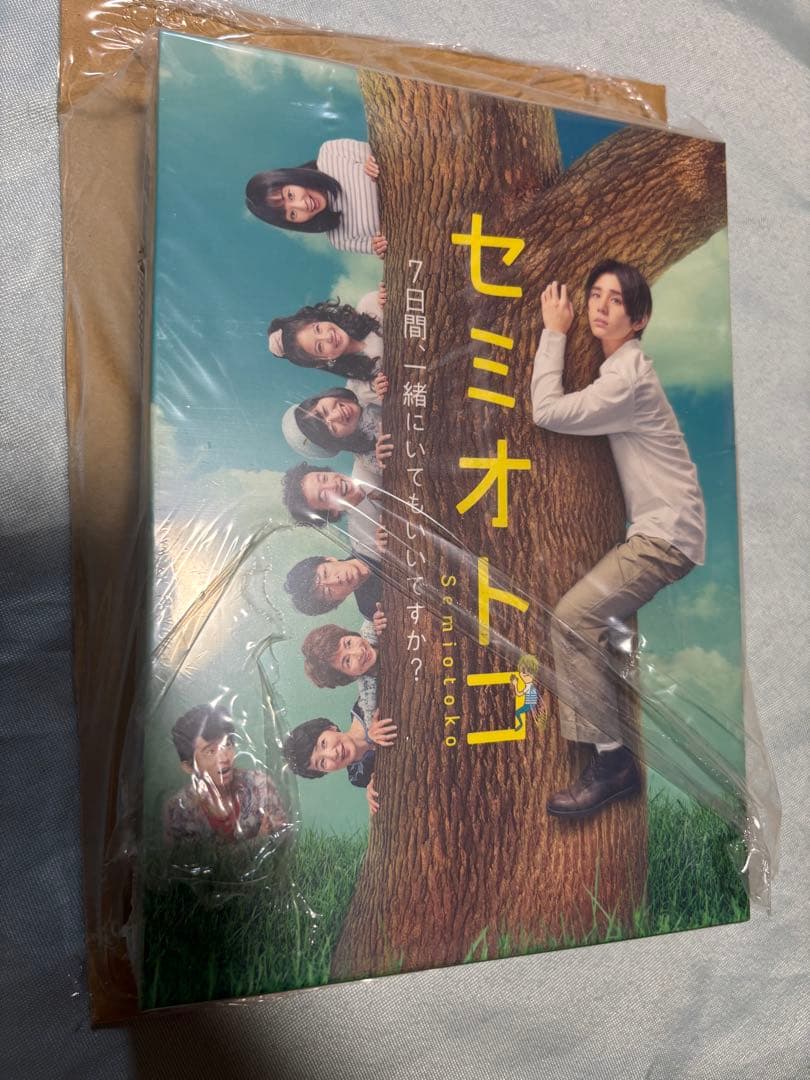 セミオトコ DVD box
