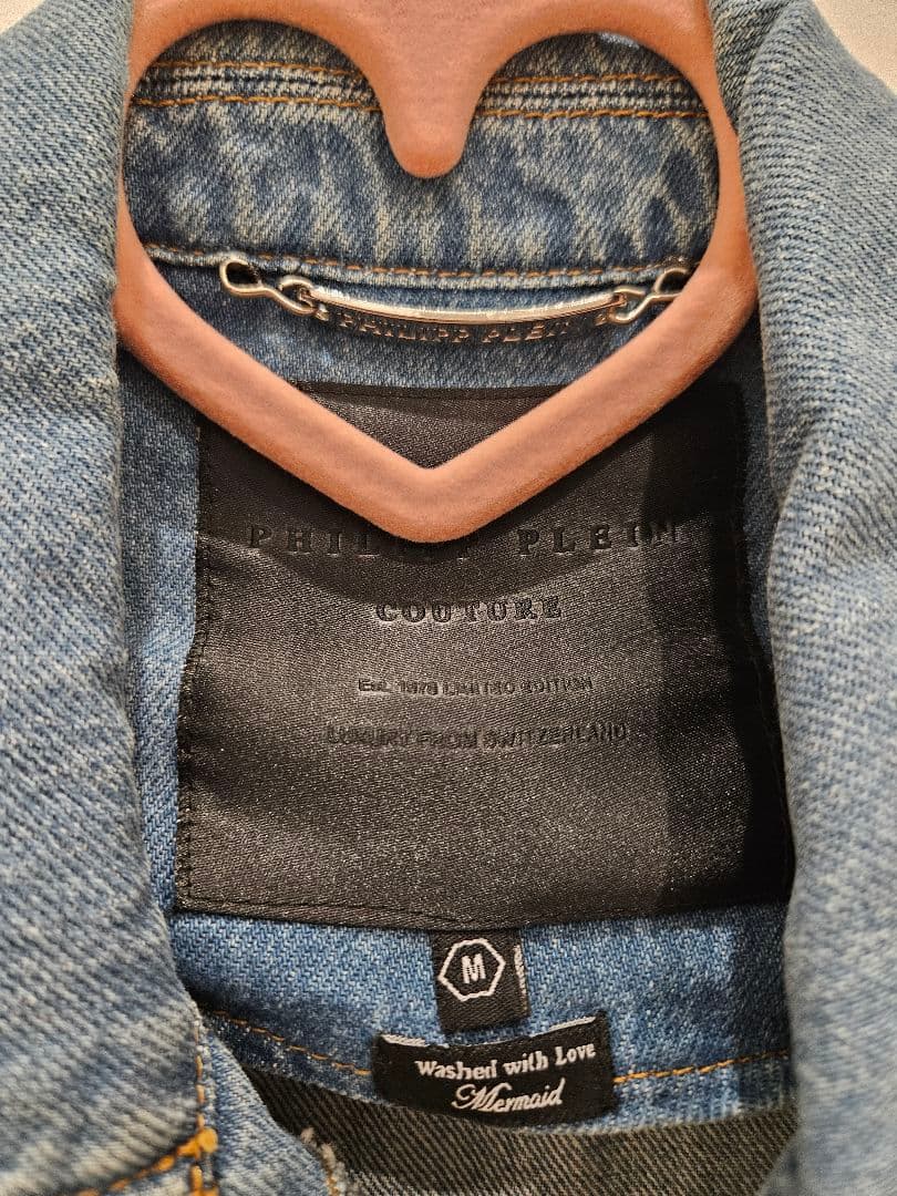 フィリッププレイン　デニムジャケット