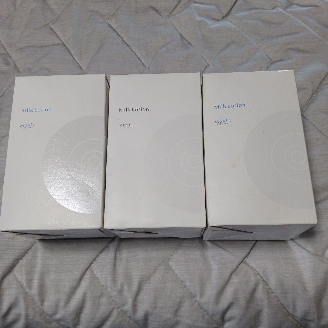 MUSEE COSME ミルクローション モイストプラス