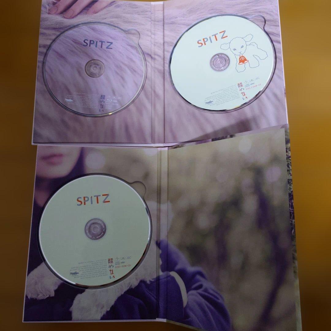 スピッツ 醒めない DXエディションSpitzbergen会員限定版