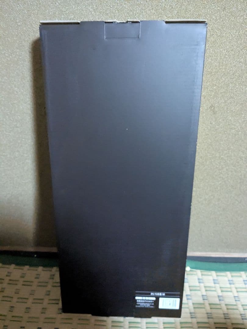 かいりき君 Mサイズ アシストスーツ