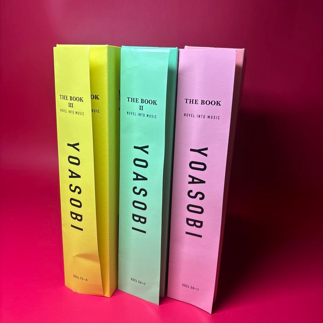 YOASOBI　完全生産盤　Ⅰ Ⅱ Ⅲ　セット