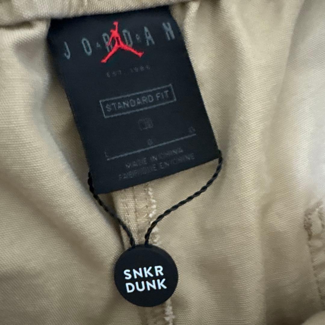トラヴィススコット×エアジョーダン ベージュ パンツ Lサイズ