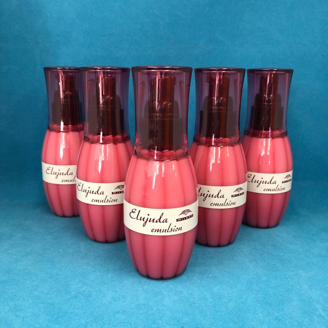 5箱♡(純正箱付き　国産正規品) ミルボン　エルジューダ　エマルジョン