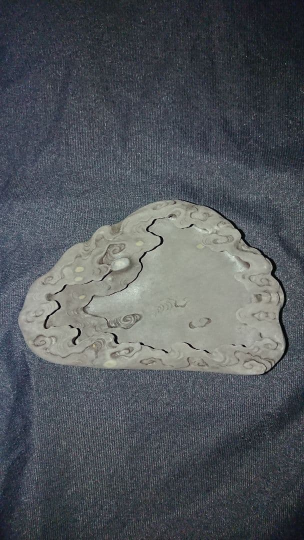 硯 装飾硯 眼 端渓