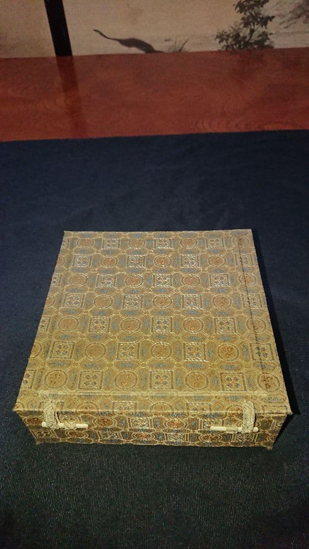 硯 装飾硯 眼 端渓