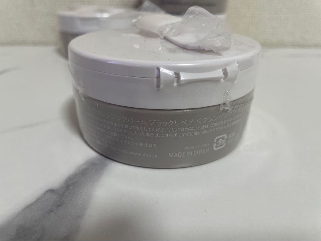 【4個セット 化粧箱なし】デュオ ザ クレンジングバーム ブラックリペア 90g