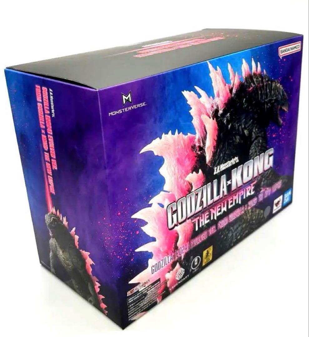 Sh モンスターアーツ ゴジラ 2024 コング 新たなる帝国 エヴォルヴ