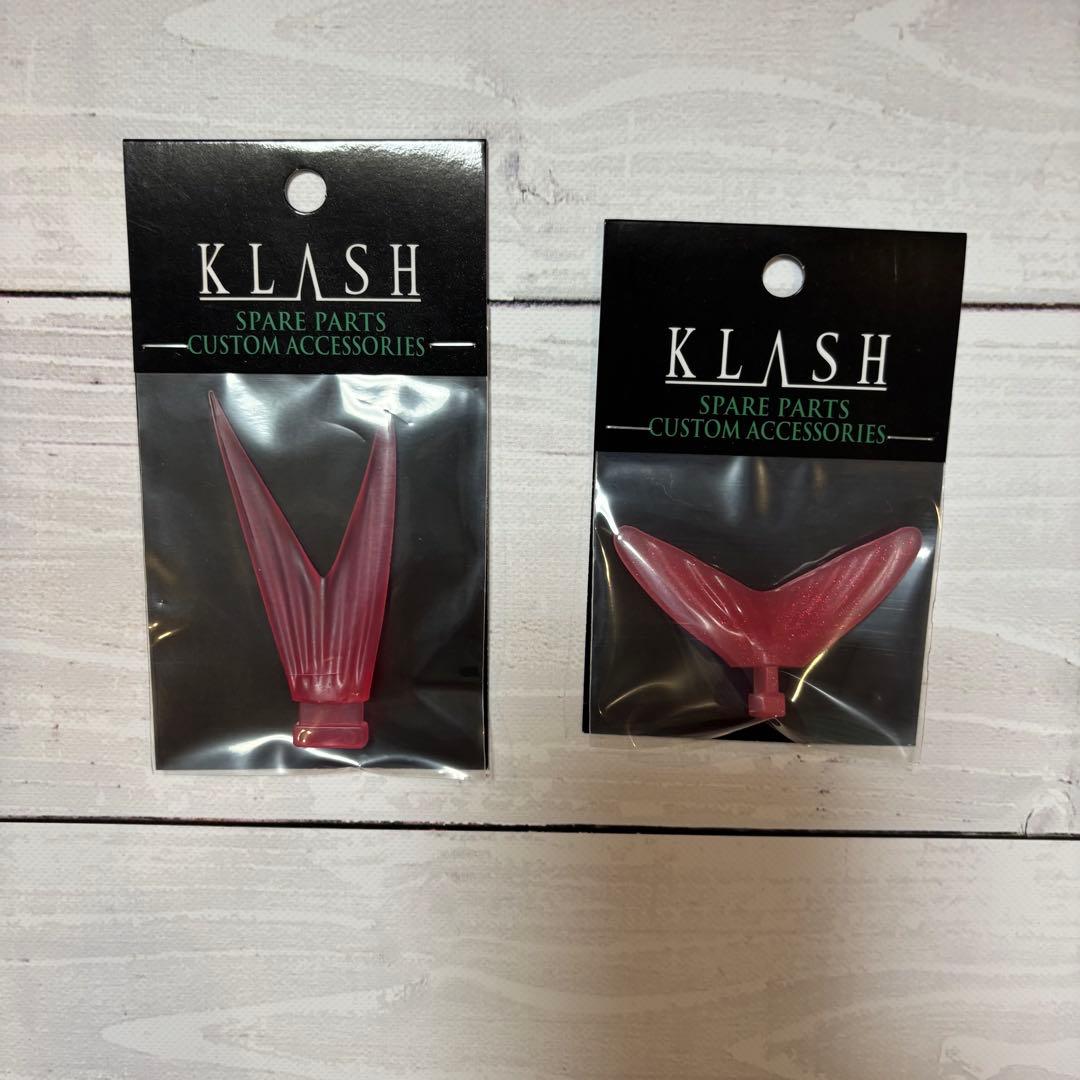 drtクラッシュ9low + テールセット