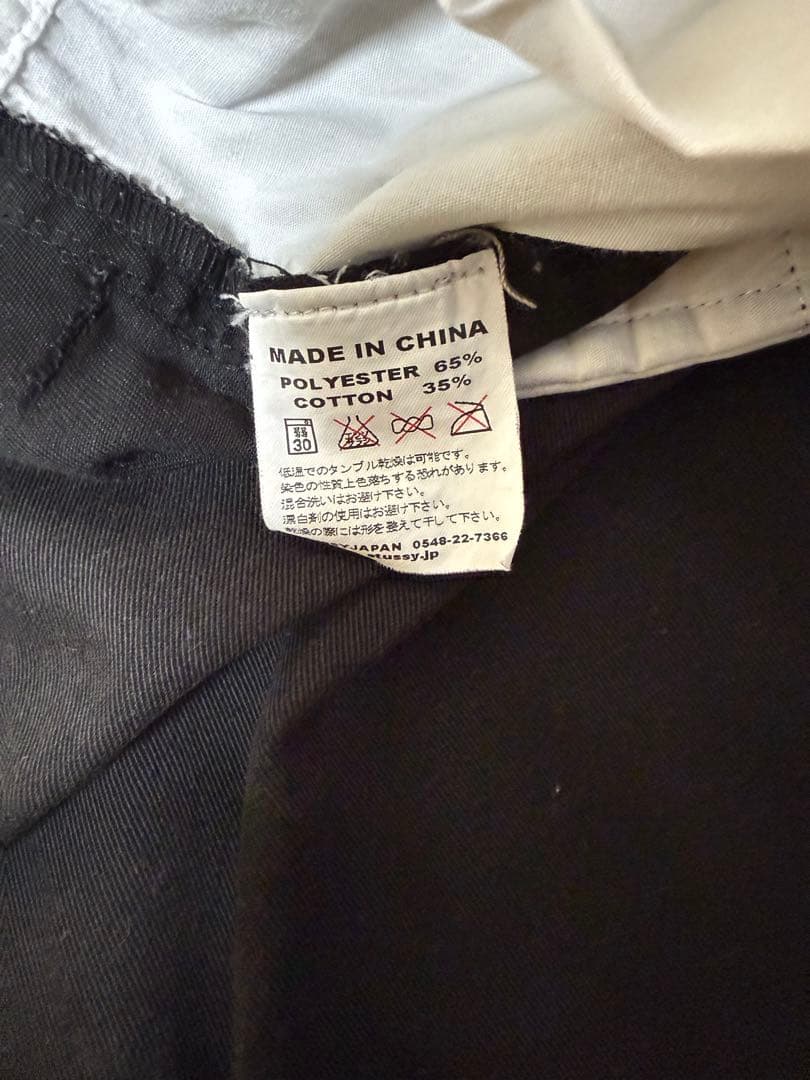 STUSSY黒パンツ　サイズ34 Lサイズ