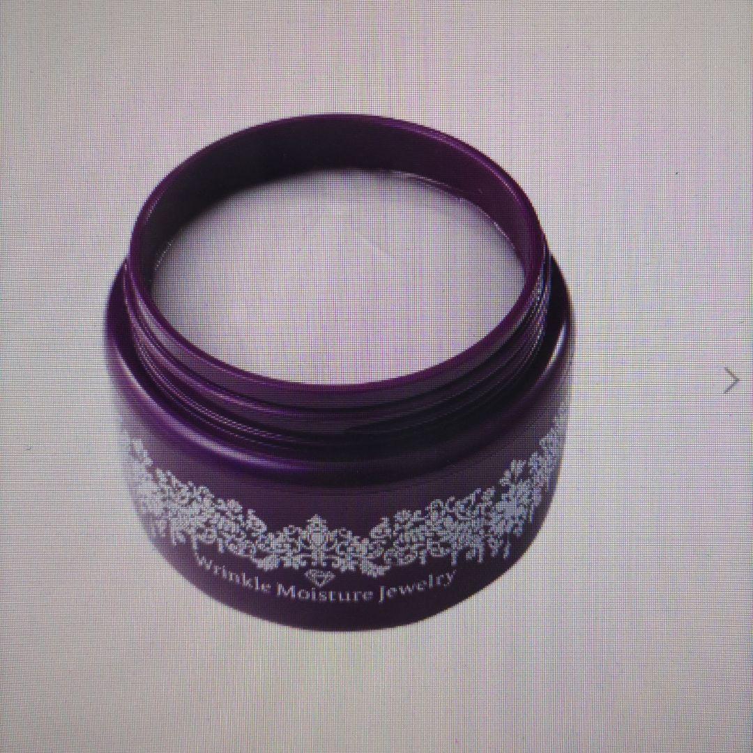 チェンジ26周年新シワ改善&濃厚オールインワンデビュー2個分特別セット。