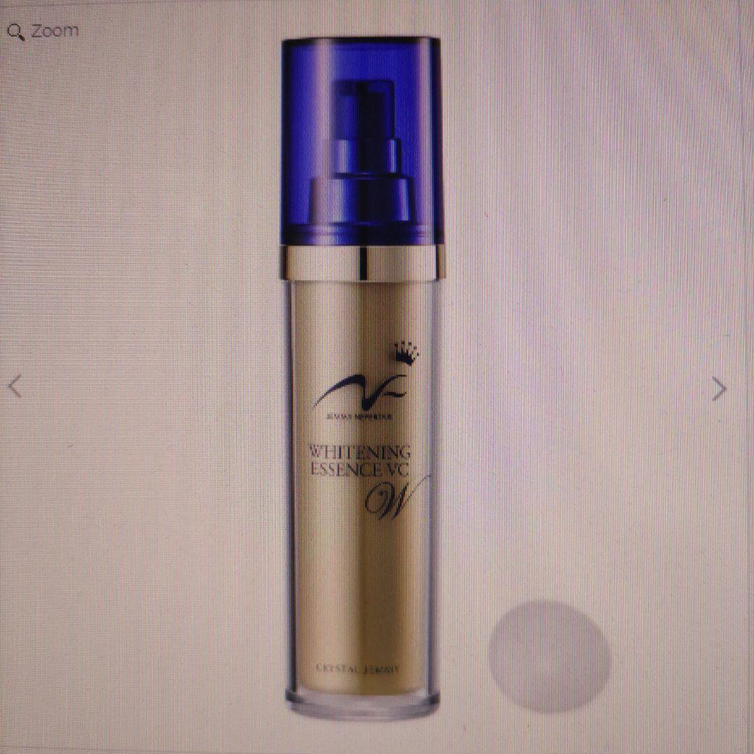 チェンジ26周年新シワ改善&濃厚オールインワンデビュー2個分特別セット。