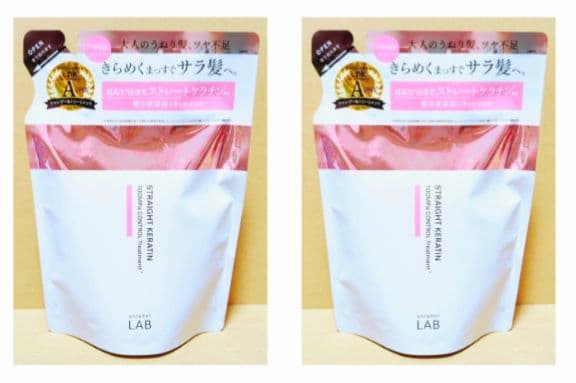 アンレーベル ラボ　 シャンプー 　トリートメント
