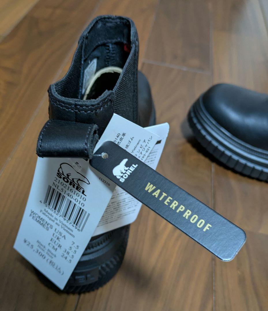 新品 SORELソレル チェルシーブーツ サイドゴアブーツ ウォータープルーフ